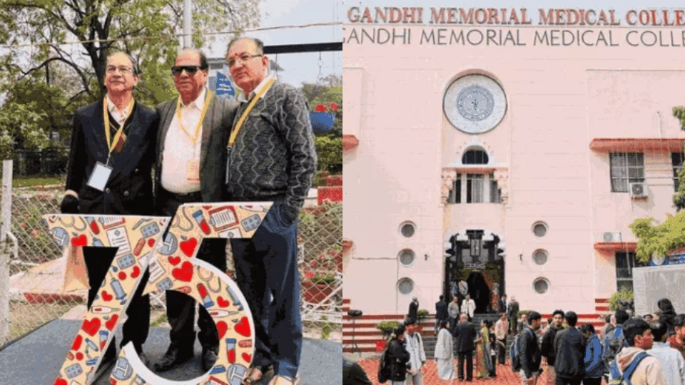 mgm medical college 75 years event