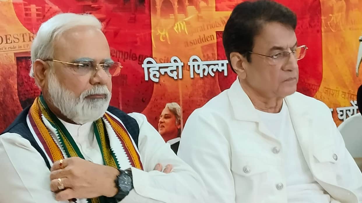 Ramayan Actor Arun Govil Gets Emotional During 695 Movie Press Conference he talks about his role in the film