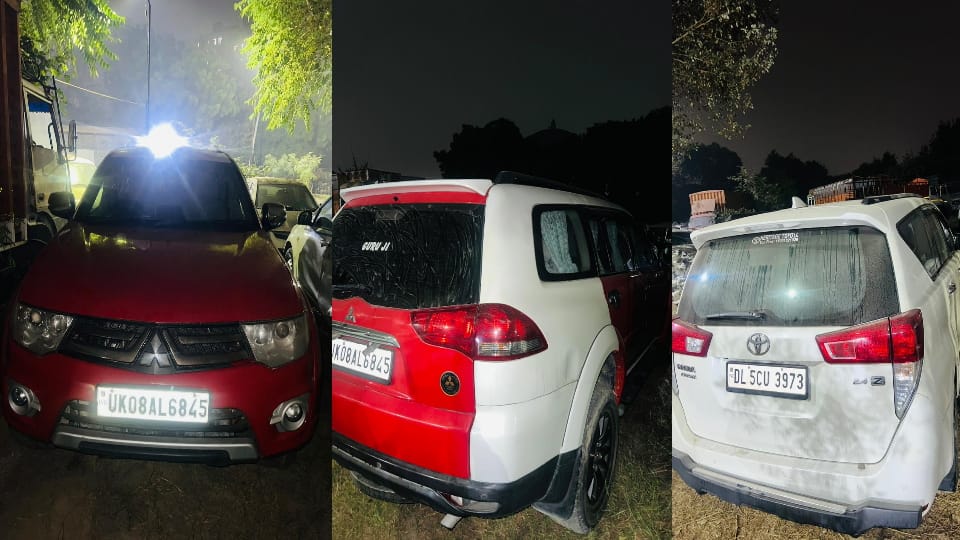 Ravi Kana Gangster Ravi Kana sister-in-law house raided five vehicles and company documents seized