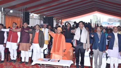 CM Yogi took part in Developed India Sankalp Yatra