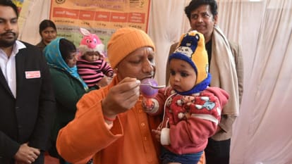 CM Yogi took part in Developed India Sankalp Yatra