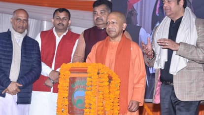 CM Yogi took part in Developed India Sankalp Yatra
