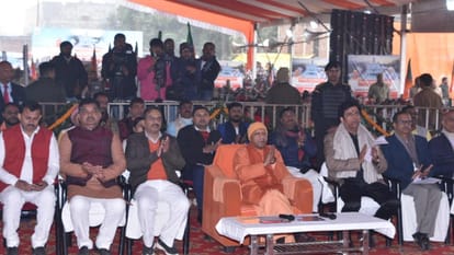 CM Yogi took part in Developed India Sankalp Yatra