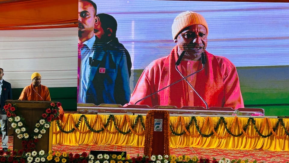 CM Yogi Adityanath participated in Vikas Bharat Sankalp Yatra in Surajkund Gorakhpur