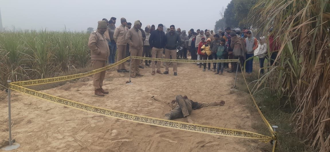 UP Crime : Historysheeter Pankaj Rathi was murdered and body found lying in field in Baghpat