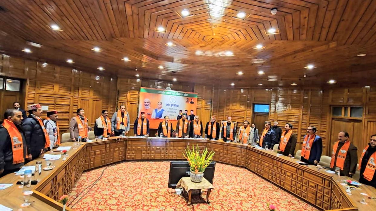 Nadda asked for a panel of 31 possible candidates from the core group, a separate survey will also be done.