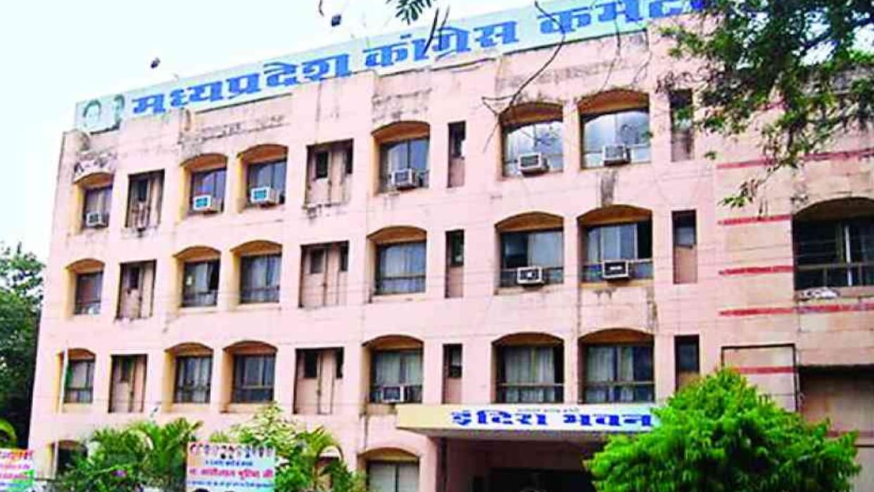 Congress state president Jeetu Patwari held a meeting with lost candidates