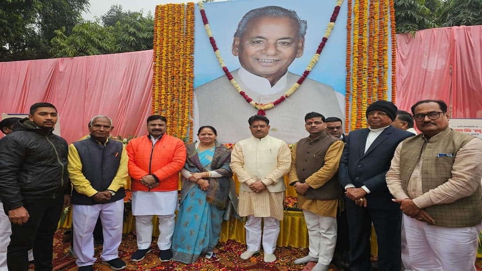 Salute to Babuji Kalyan Singh from Aligarh to Lucknow