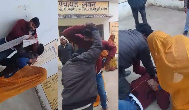 Private female cleaning worker beat Panchayat Secretary with slippers, payment of wages was the reason for the