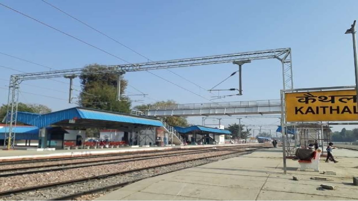 Booking of trains to Ayodhya starts in Kaithal; Direct train will run from Ambala and Delhi