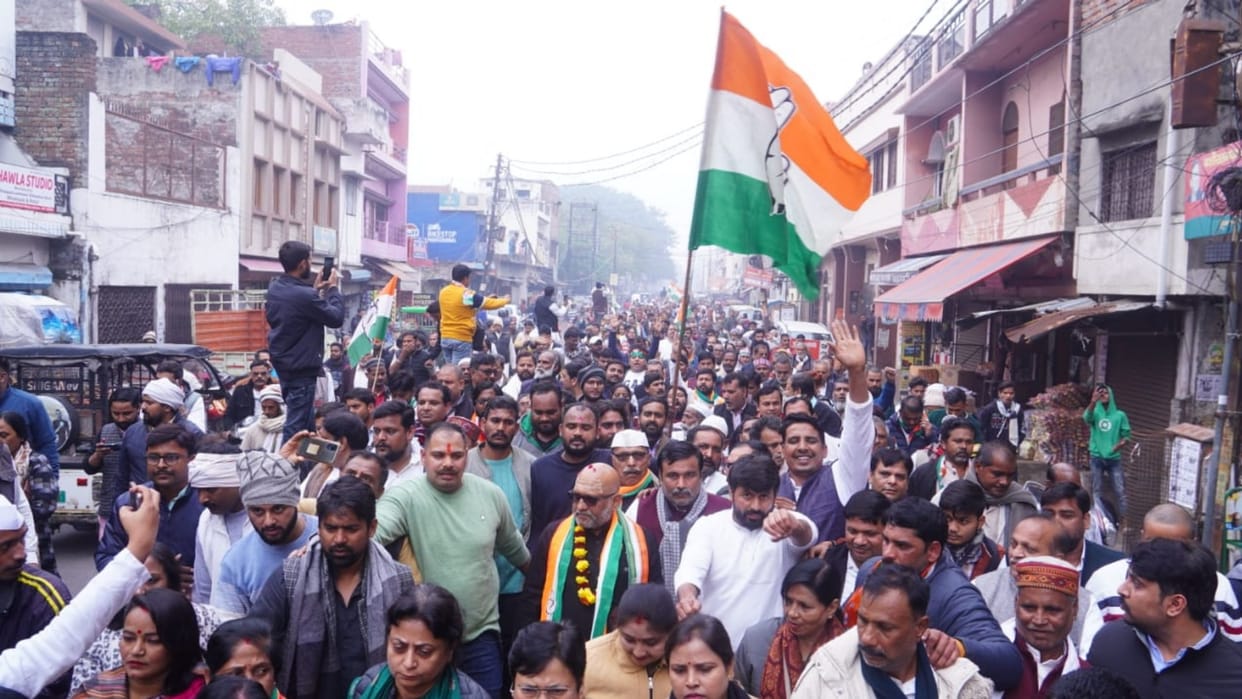UP Jodo Yatra of Congress in Lucknow.