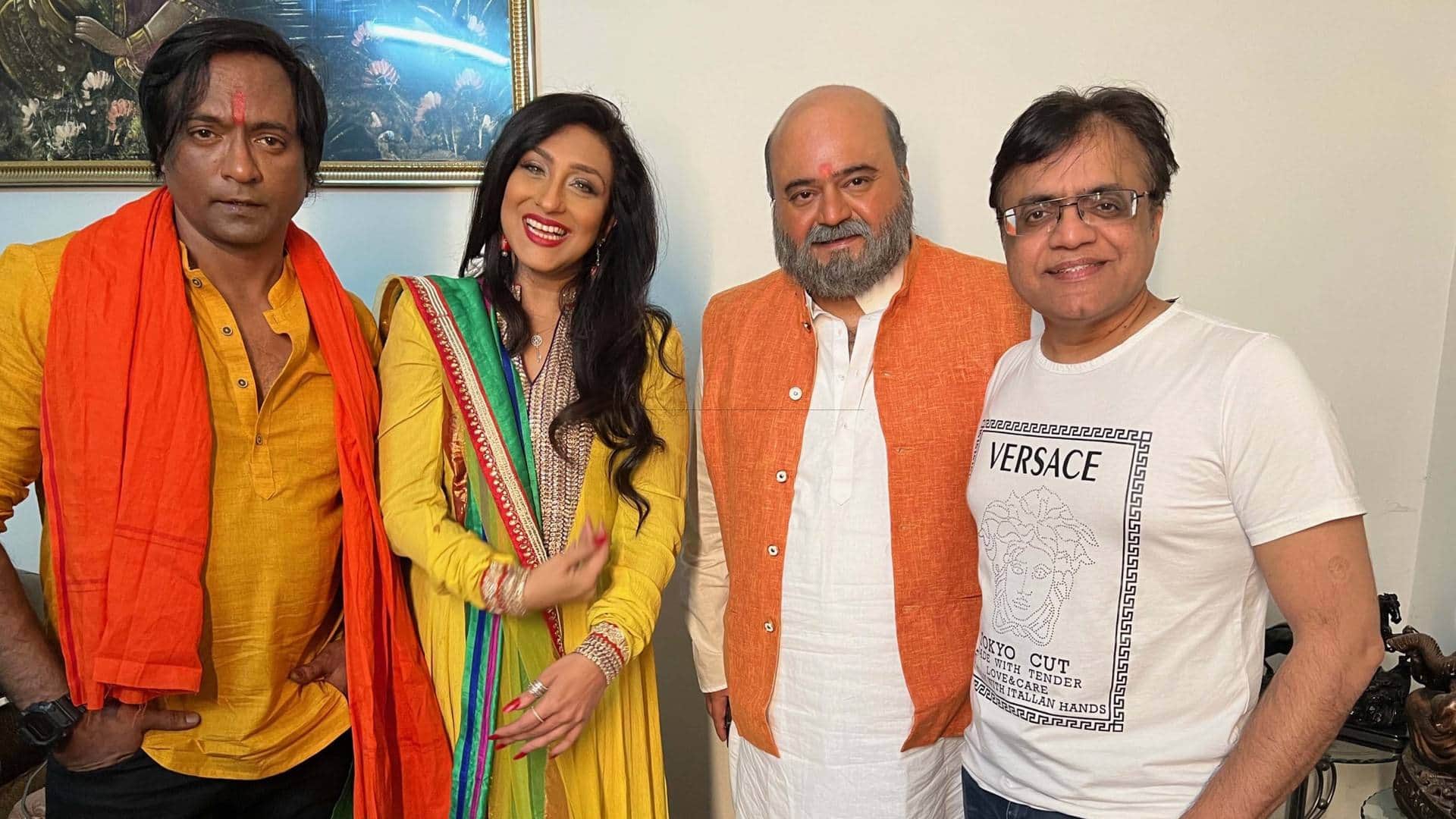 Mumbai Regional Office of Central Board of Film Certification aka Censor Board rejects hindi film deets inside