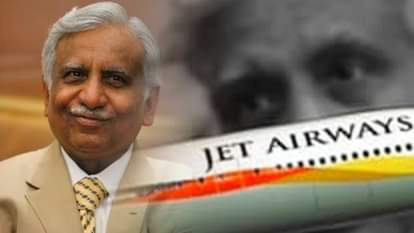 जेट एयरवेज के संस्थापक नरेश गोयल