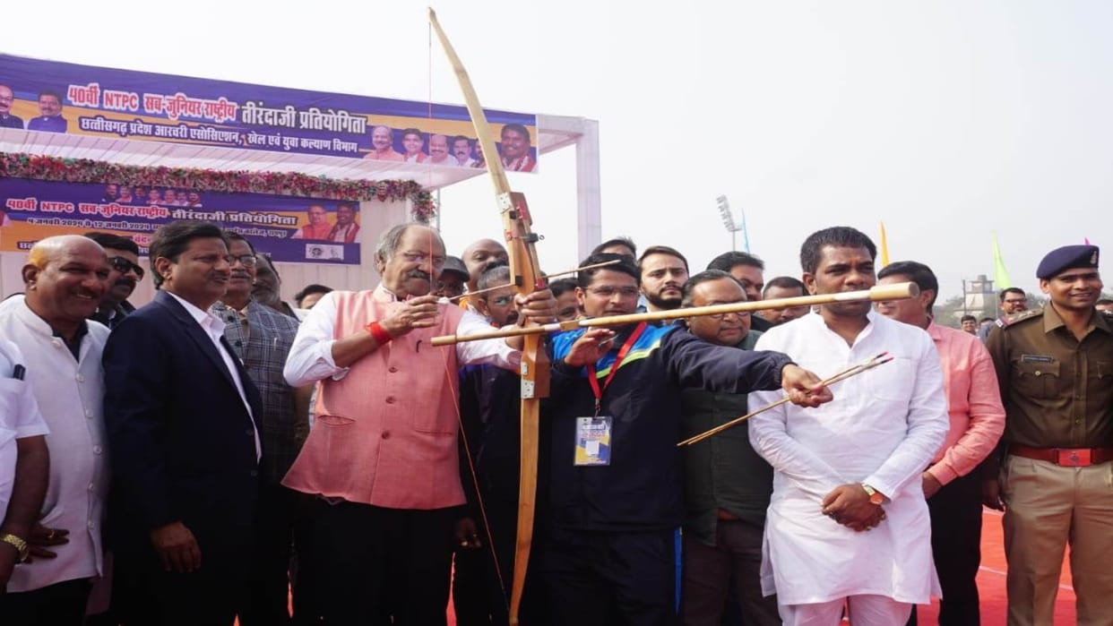 Raipur: Education Minister Brijmohan Agrawal inaugurated the 40th NTPC National Sub Junior Archery Competition