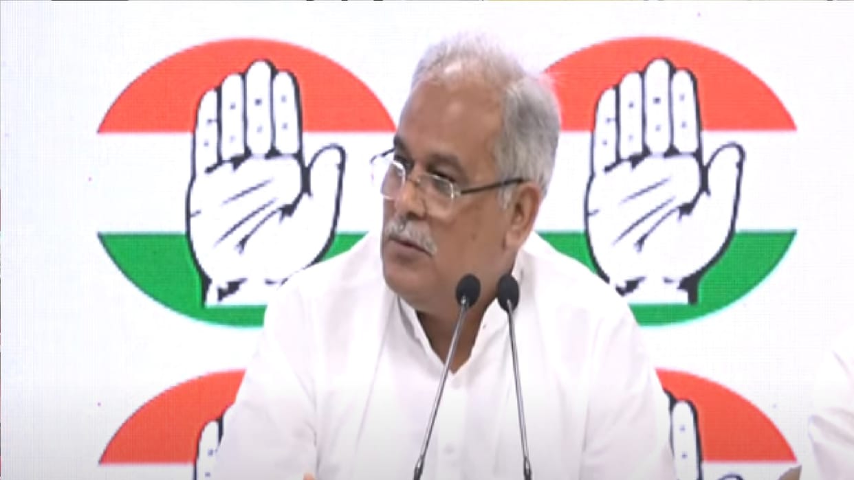 Mahadev Satta App Case: Chhattisgarh former CM Bhupesh Baghel reaction on ED chargesheet