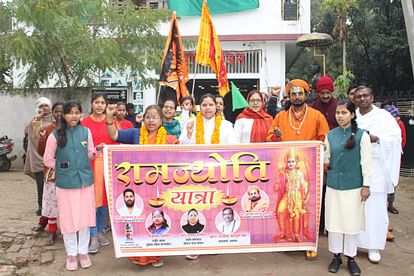 Muslim women left from Ayodhya to bring Ramjyoti to Kashi