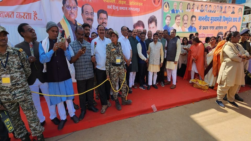 Memorandum submitted to CM for consecration of Ram Lala on January 22 and declaring government holiday