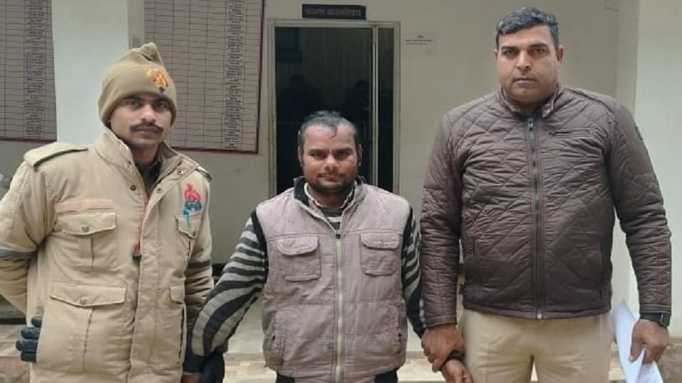 The prisoner released on parole did not return to jail, got married for the second time