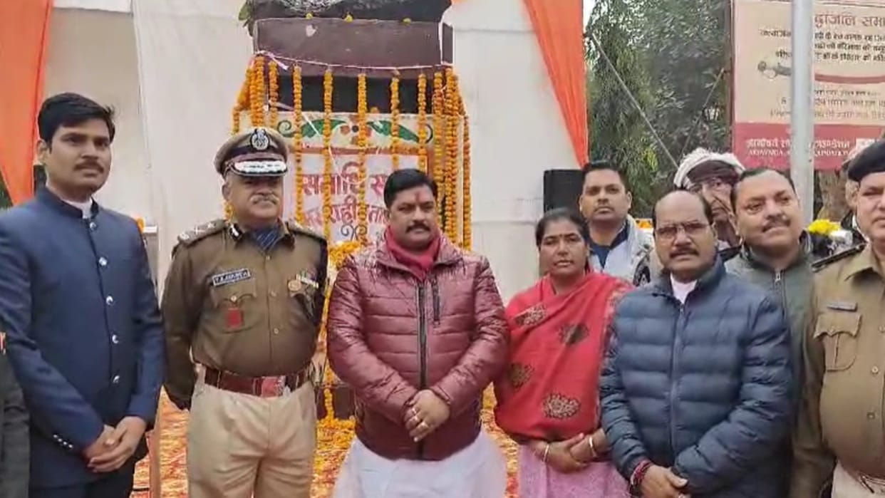 MP KP Yadav said that the government has not forgotten Tatya Tope