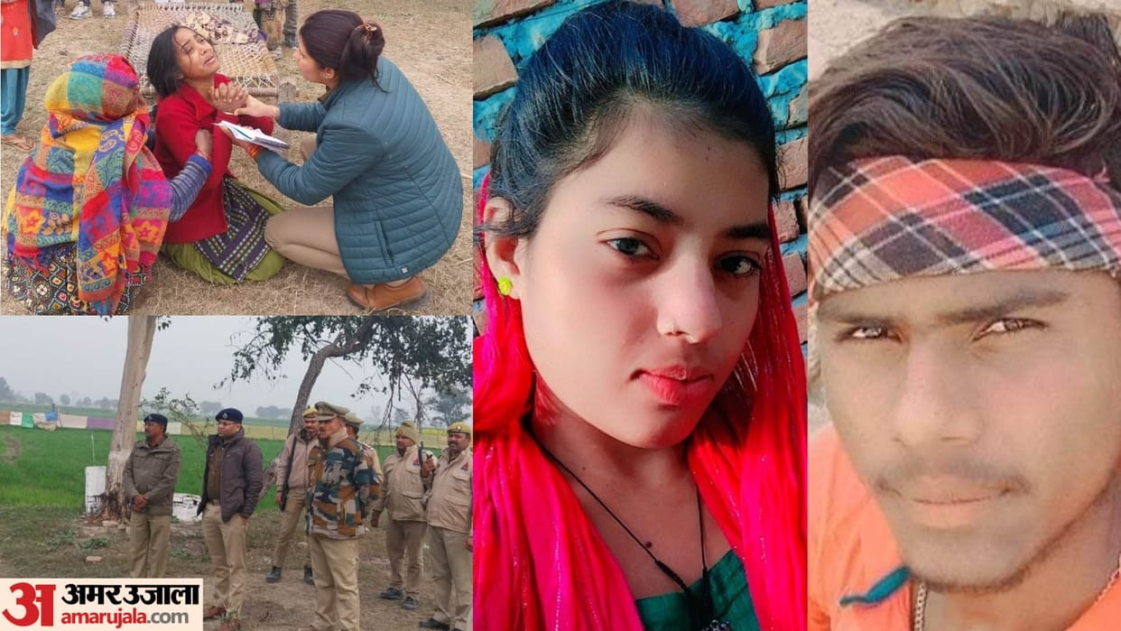 Young woman and nephew commit suicide by hanging themselves in Sambhal