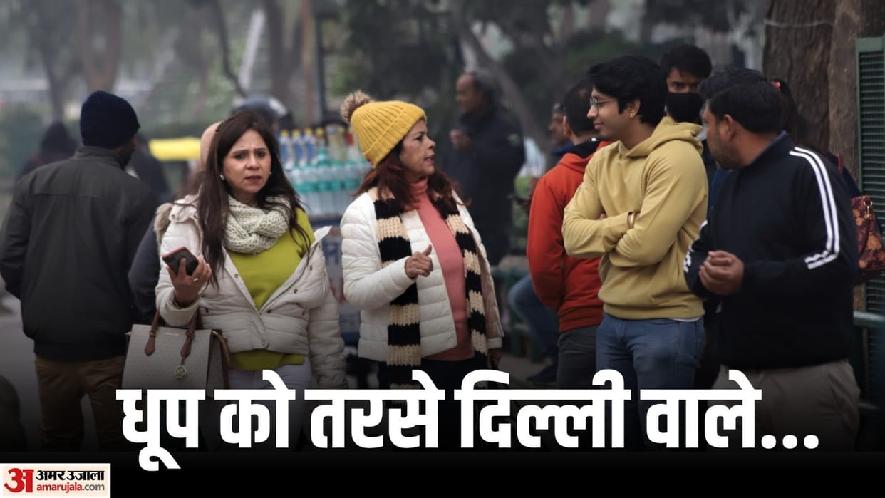 Icy winds increase cold in Delhi-NCR chances of rain on January 9