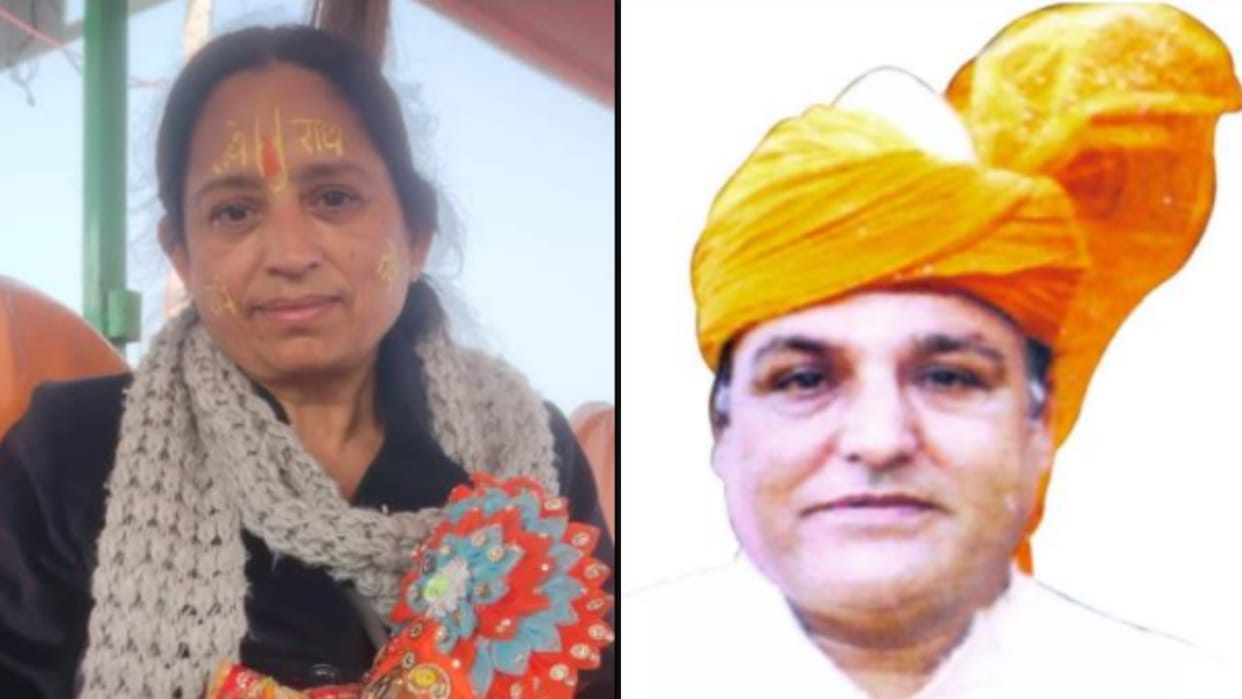 Ram Mandir Movement: New couple had to go to jail for shouting Jai Shri Ram