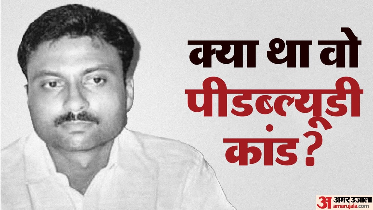 Vinod Upadhyay Gorakhpur Mafia came into limelight due to PWD scandal Vinod two associates murder in attack