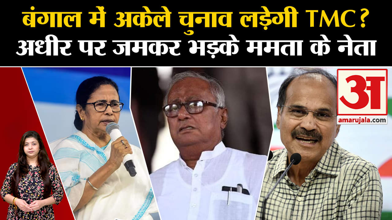 पश्चिम बंगाल