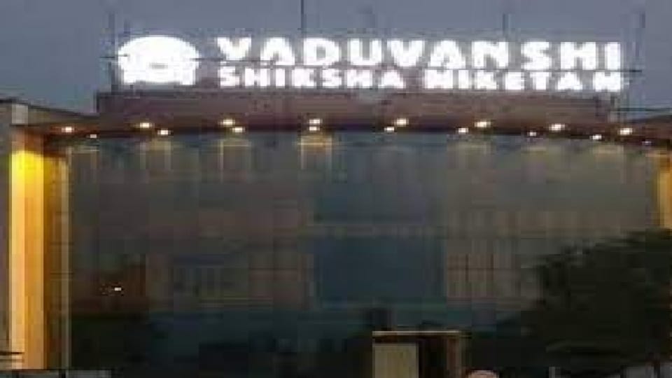 Fraud with former MLA Rao Bahadur Singh, BLS Group grabbed 40 carts of Yaduvanshi School in Jind