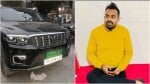 इसी गाड़ी में पड़ी थी इस अपराधी (दीपक कुमार) की लाश।