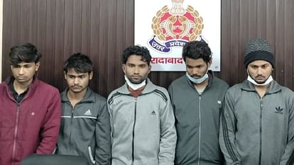 Cyber thugs from UP and Rajasthan who defrauded five thousand people of Rs 25 crore arrested