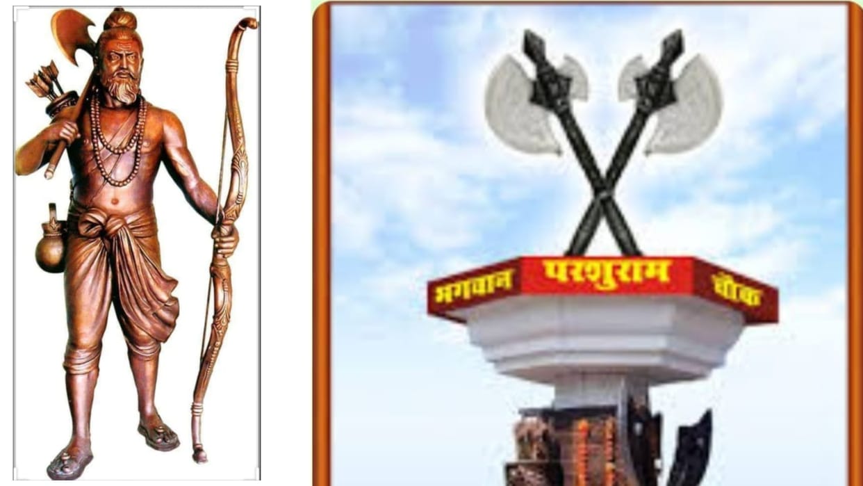 Ram will reside in Ayodhya and Lord Parashuram will reside in Karnanagari Karnal