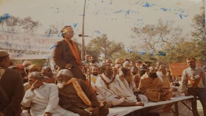 woman in Ram Mandir movement