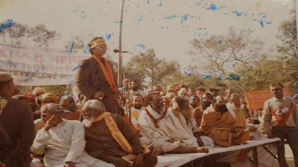 woman in Ram Mandir movement
