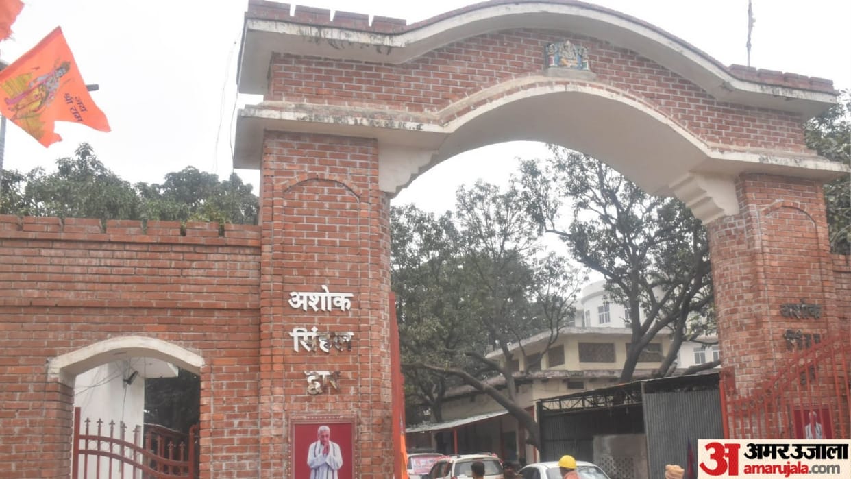 Ayodhya Ram Mandir I smile after see changing Ayodhya I also cry remembering oppression inflicted on devotees