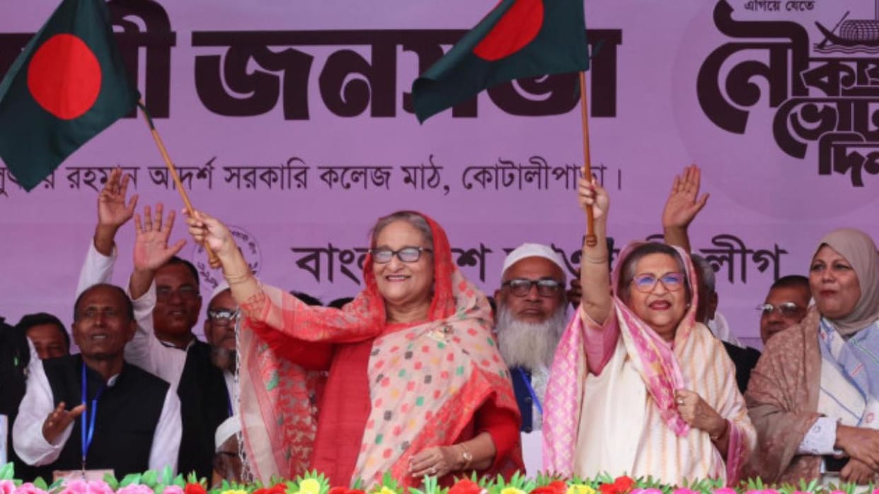 Bangladesh general elections voting today amid violence and boycott news updates in hindi