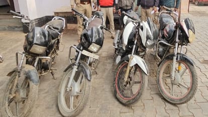 Hathras News: दो वाहन चोर दबोचे, चोरी की चार बाइक बरामद Two vehicle thieves caught