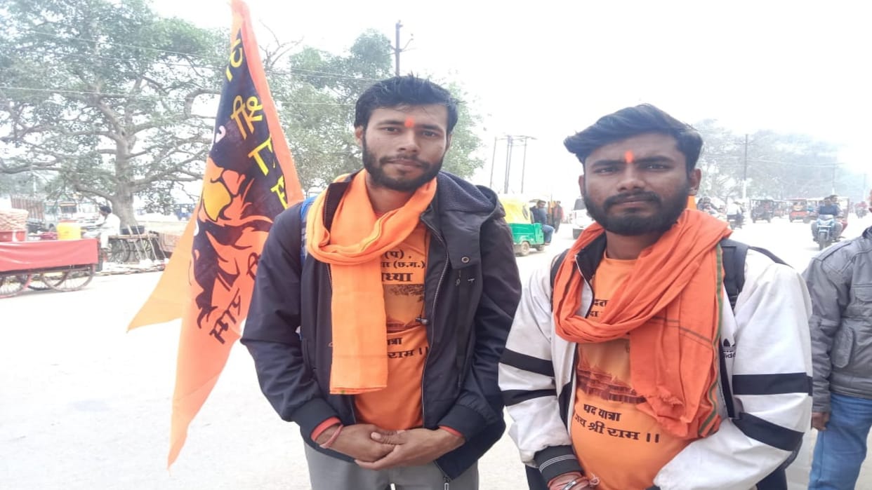 Ram devotees who left for Ayodhya on foot from Chhattisgarh reached Prayagraj, will see Ramlala within 40 days