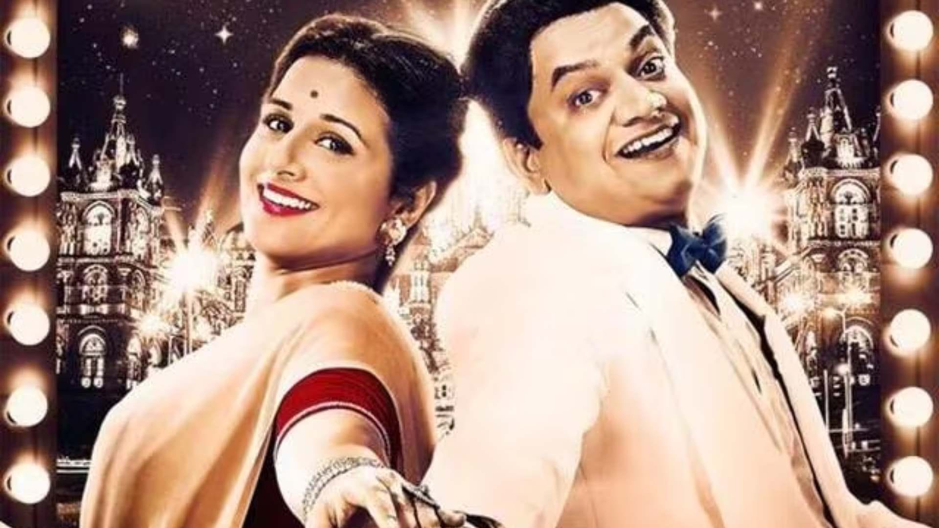 The Dirty Picture Woh Lamhe Sanju Ekk Albela Mahanati Movies Based on Celebrities Lives