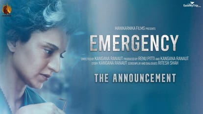 Emergency actress Kangana Ranaut approaching Bombay High Court seeking a stay on proceedings by Javed Akhtar
