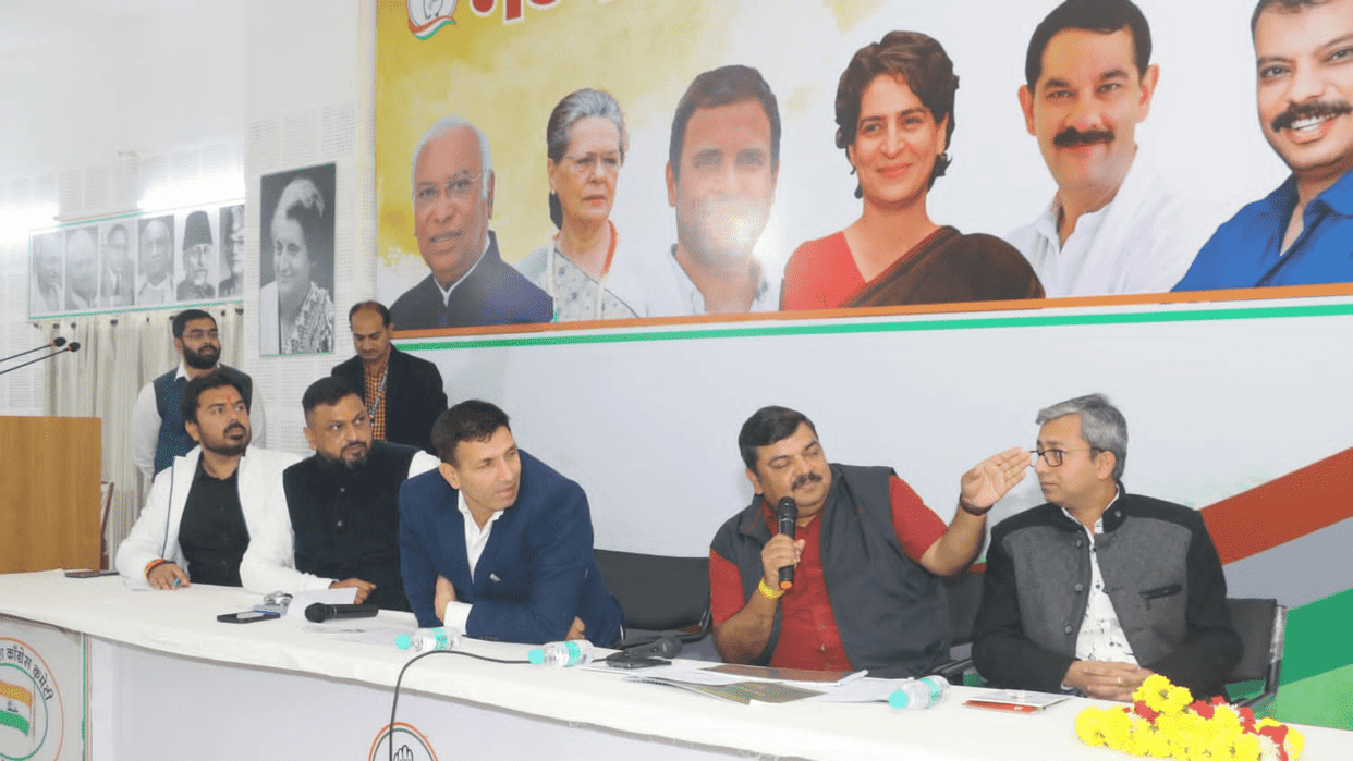 Congress state president Jitu Patwari took an important meeting