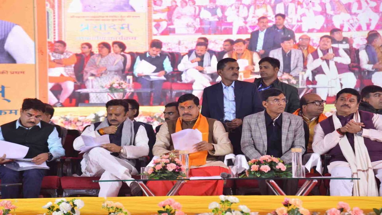 MP News: Country's first food street 'Prasadam' inaugurated in Ujjain