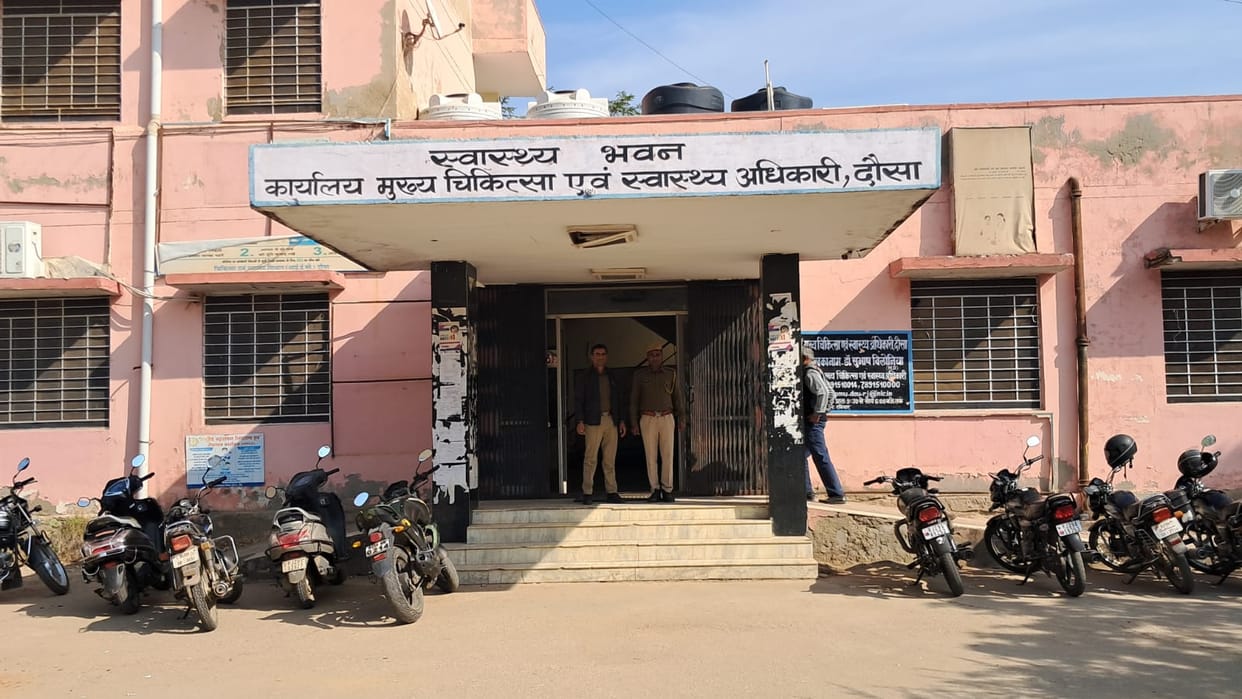 Medical department issued advisory to protect against cold wave in Dausa