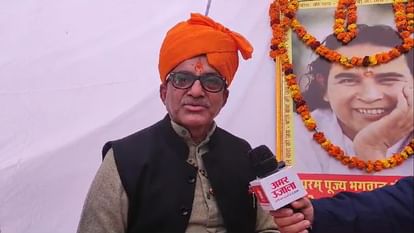 Astrology: युवाओं के लिए फैशन नहीं टेंशन बन सकती है फटी जींस, ज्योतिष की ये बातें न करें नजरअंदाज Amar Ujala Jyotish Mahakumbh Torn jeans can become a tension for youth Know Astrology Effects