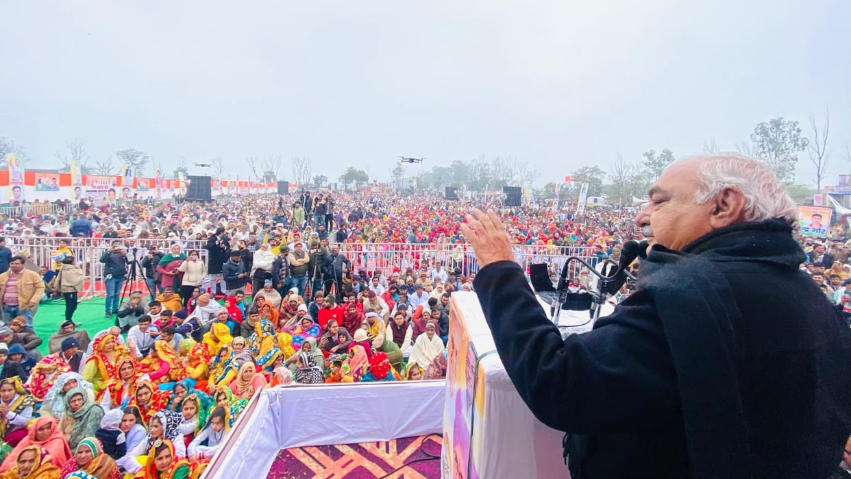 Speech of former Haryana Chief Minister Bhupinder Singh Hooda at Jan Aakrosh Rally Baroda Sonipat