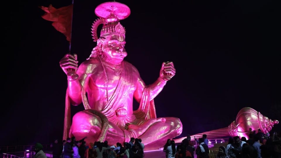 pitreshwar hanuman mandir sanstha srijan hanuman chalisa