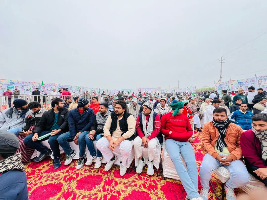 Mission 2024: RLD election campaign, huge crowd gathered in Youth Parliament even in the biting cold