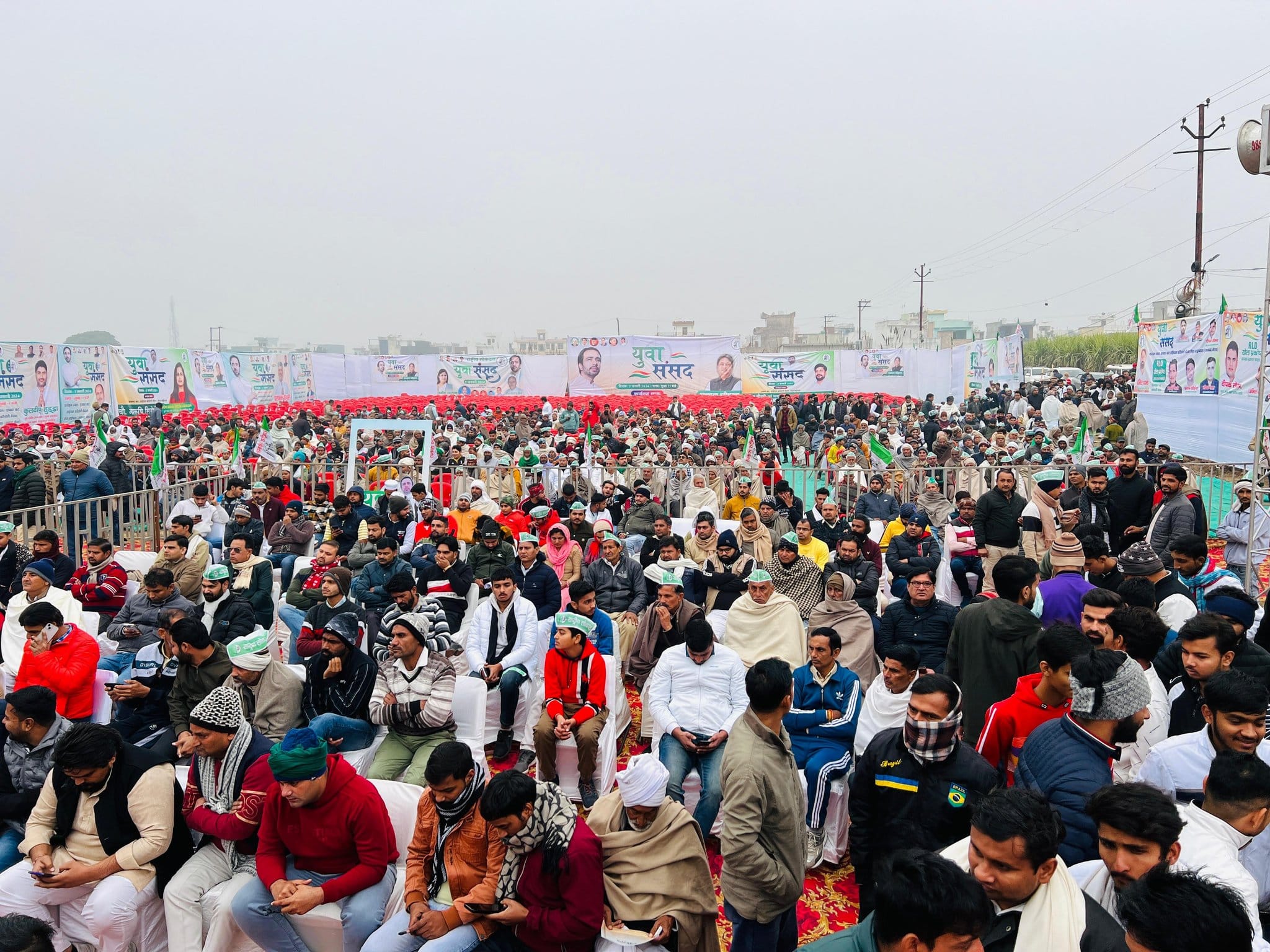 Mission 2024: RLD election campaign, huge crowd gathered in Youth Parliament even in the biting cold