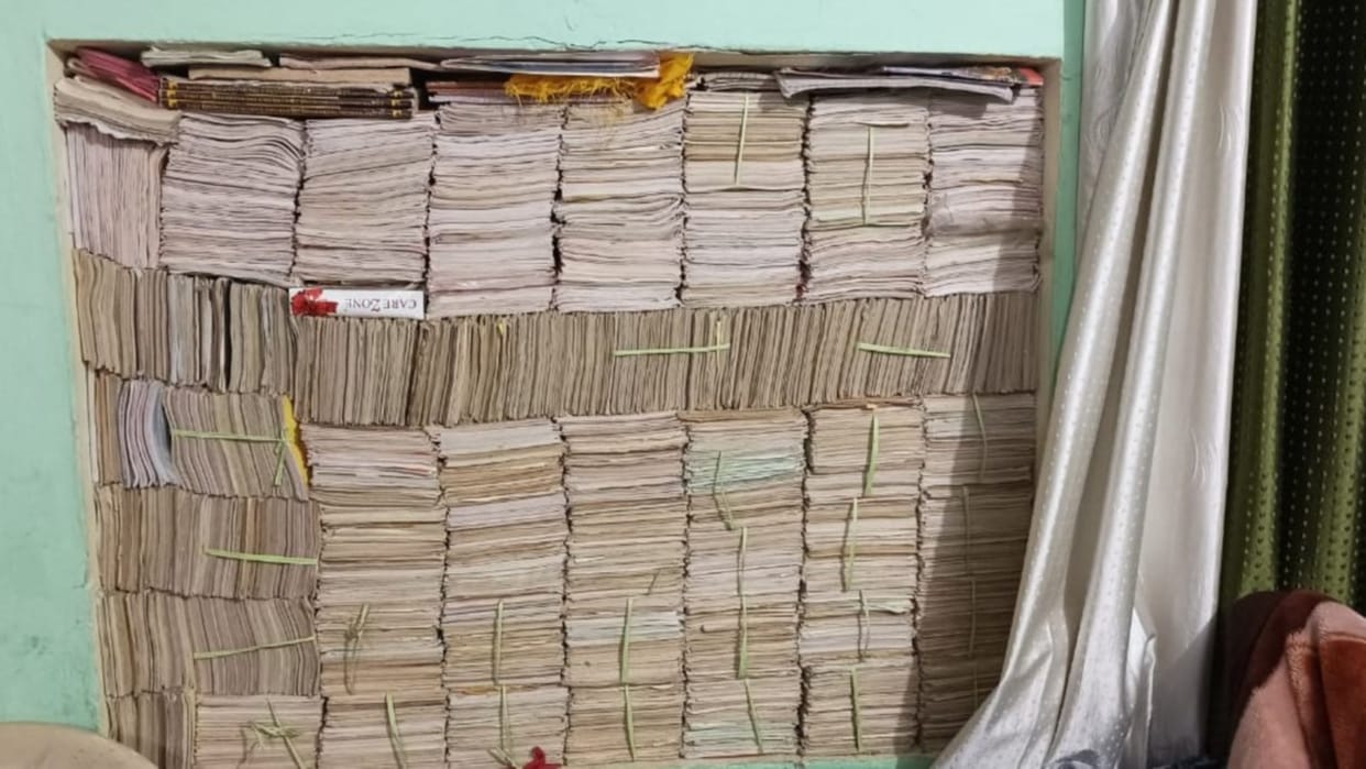 Ram Mandir: 1410 Ram devotees of Pratapgarh wrote approximately 10 crore 19 lakh Ram names.