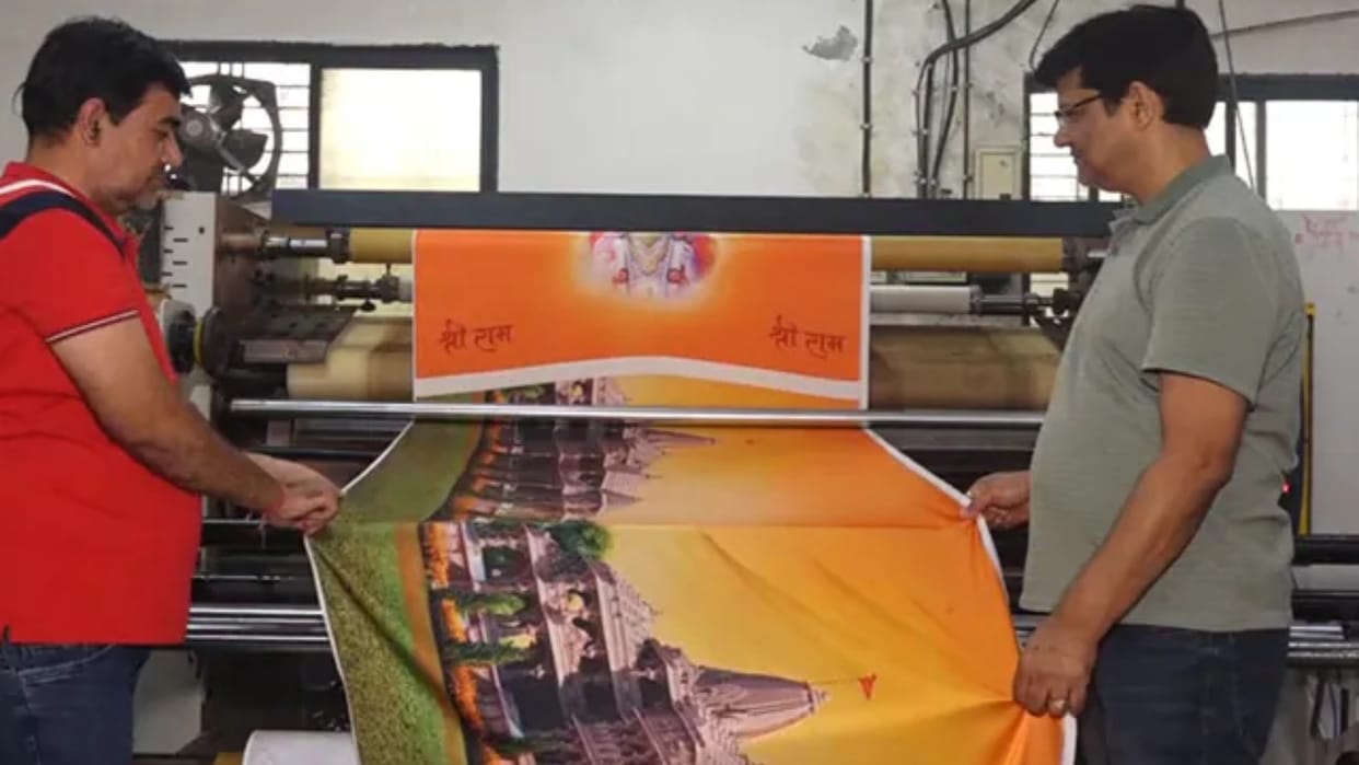 Saree with Ram, Ayodhya temple images to be sent from textile hub Surat for consecration event